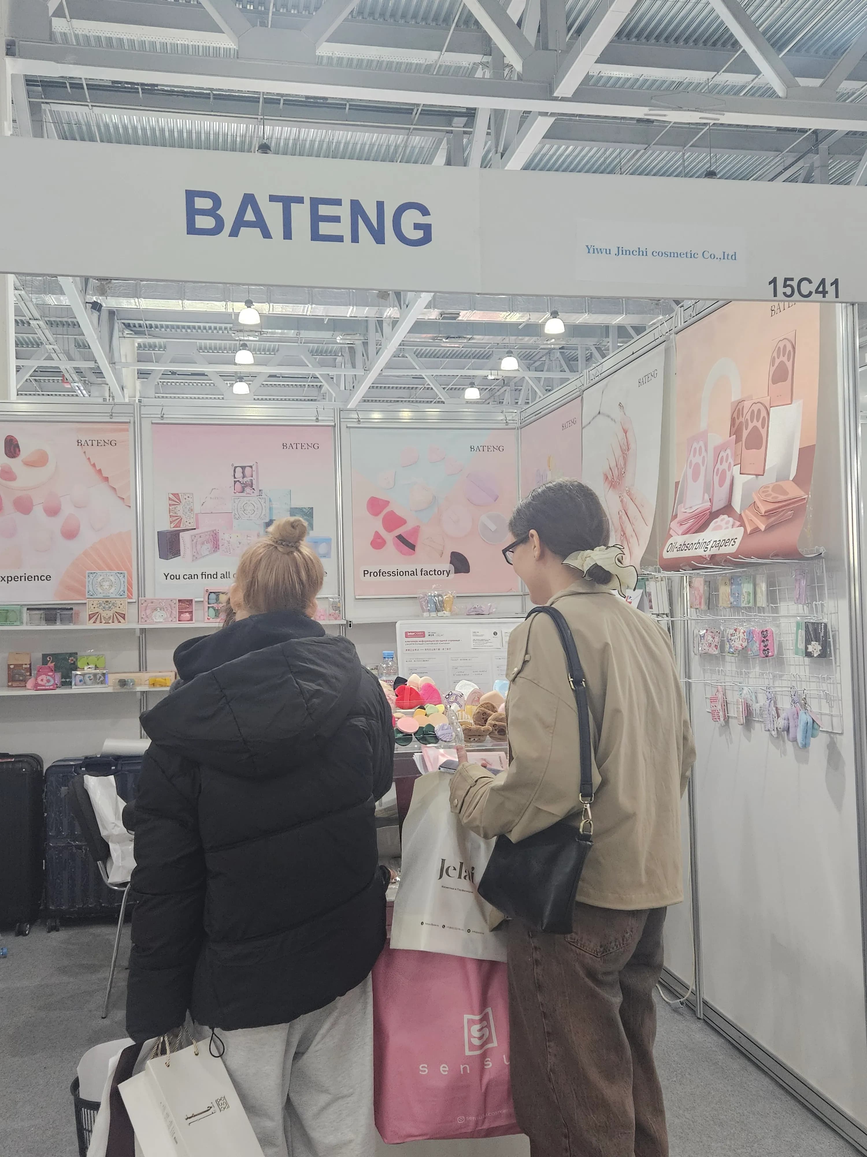 Стенд и продукция Bateng Beauty на InterCHARM Russia