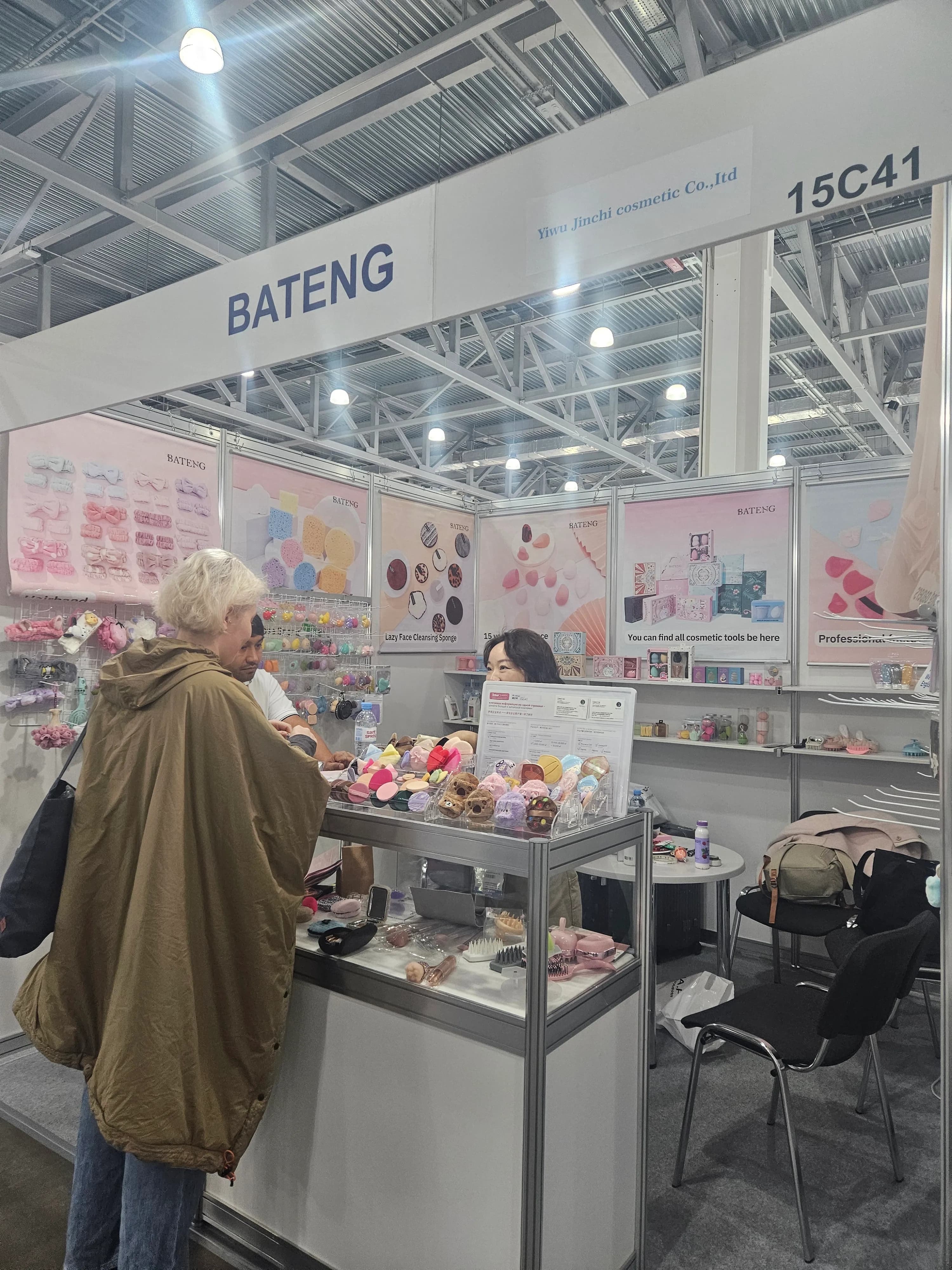 Команда Bateng Beauty на стенде InterCHARM Russia