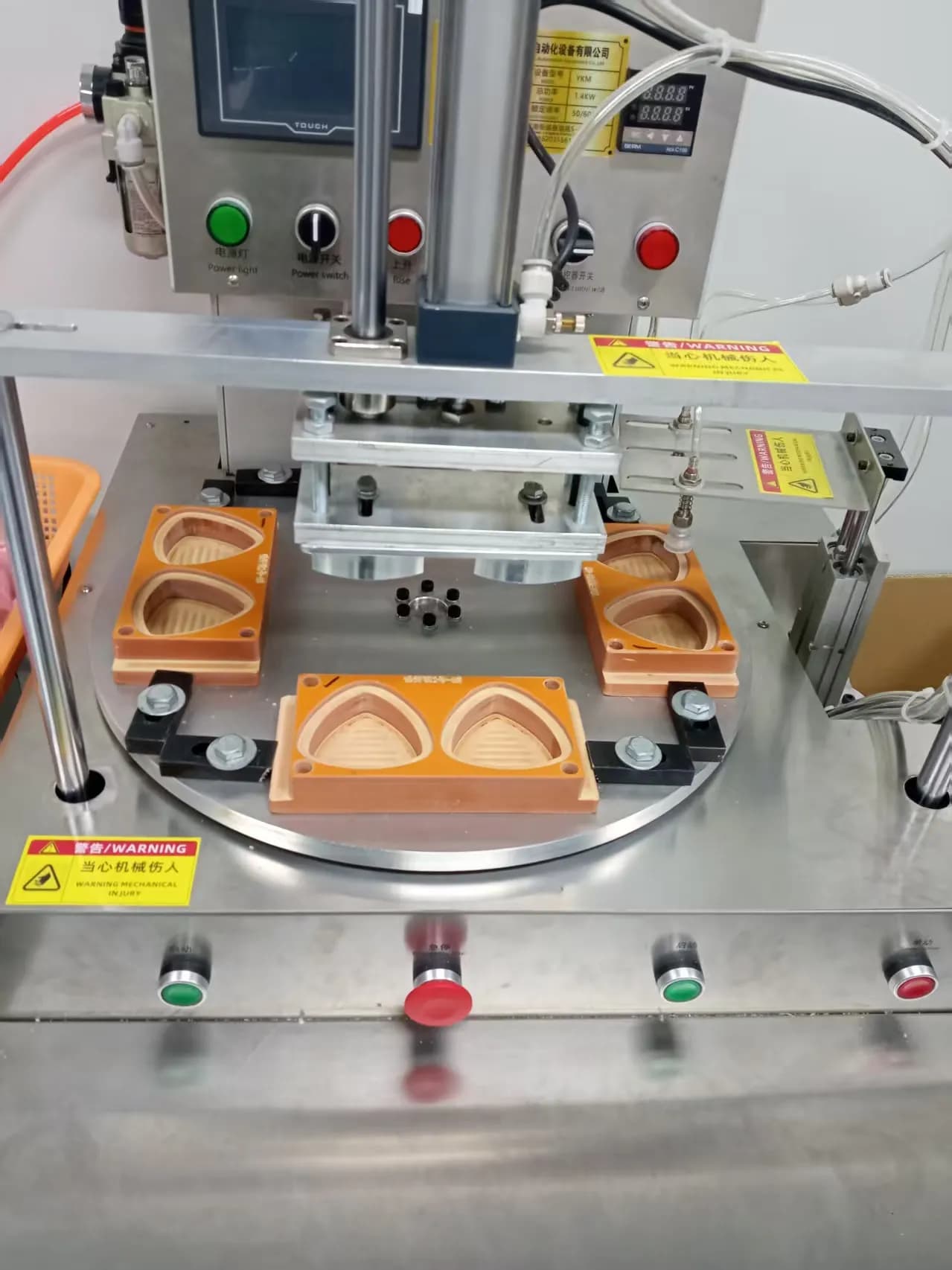Equipment